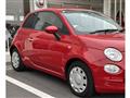 2022 Fiat 500