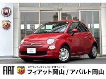 2022 Fiat 500