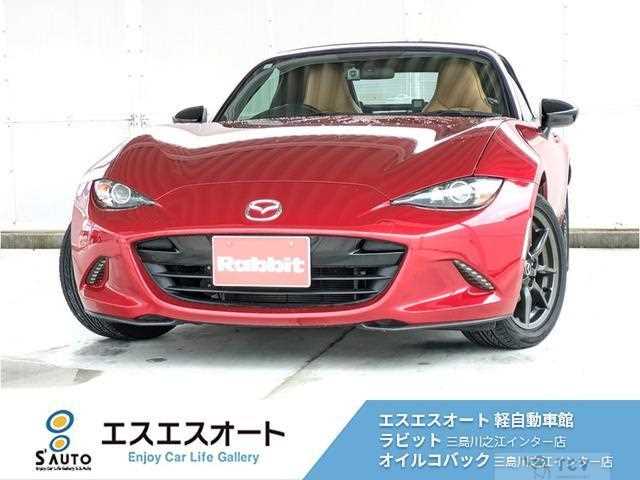 2015 Mazda Roadster