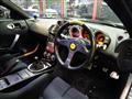 2003 Nissan Fairlady Z