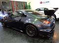 2003 Nissan Fairlady Z