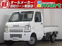 2008 Suzuki Carry Truck