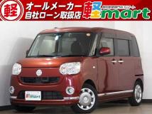 2016 Other All Other All