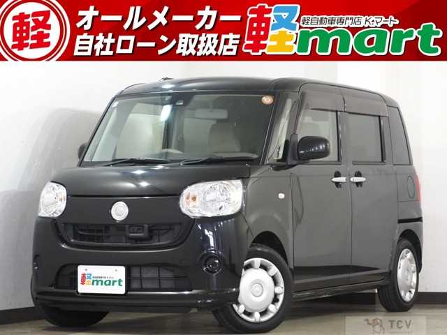 2016 Other All Other All