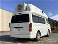 2008 Toyota Hiace Wagon