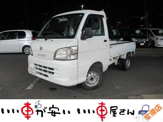 2010 Daihatsu Hijet Truck
