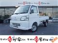2008 Daihatsu Hijet Truck