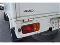 2008 Daihatsu Hijet Truck