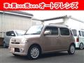 2010 Daihatsu MIRA COCOA
