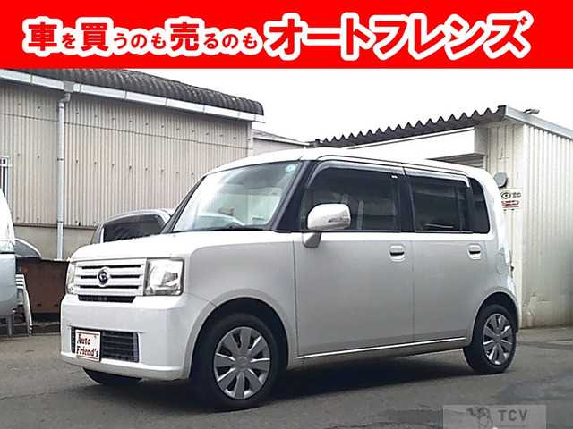 2011 Daihatsu Move Conte