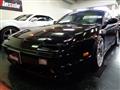 1992 Nissan 180SX