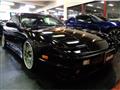 1992 Nissan 180SX