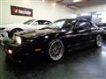 1992 Nissan 180SX
