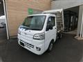 2017 Daihatsu Hijet Truck