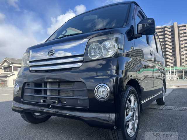 2005 Daihatsu Atrai Wagon