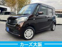 2017 Other All Other All