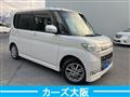 2009 Daihatsu Tanto Custom