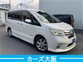 2013 Nissan Serena