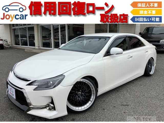 2010 Toyota Mark X