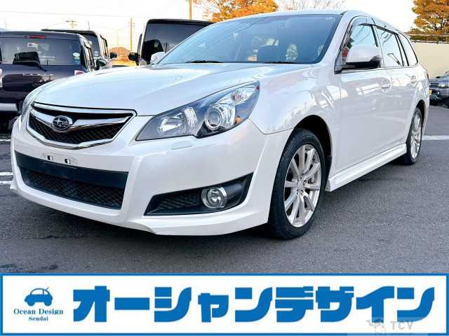 2012 Subaru Legacy Touring Wagon