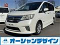 2013 Nissan Serena
