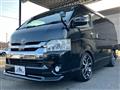 2018 Toyota Hiace Wagon