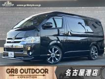 2018 Toyota Hiace Wagon