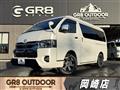 2025 Toyota Hiace Wagon