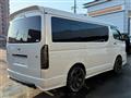 2025 Toyota Hiace Wagon