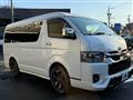 2025 Toyota Hiace Wagon