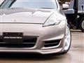 2009 Nissan Fairlady Z