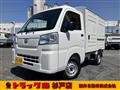 2025 Daihatsu Hijet Truck