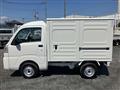 2025 Daihatsu Hijet Truck
