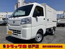 2025 Daihatsu Hijet Truck