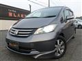 2009 Honda Freed