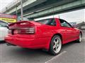 1992 Toyota Supra