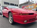1992 Toyota Supra