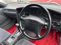 1992 Toyota Supra
