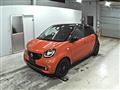 2017 Smart Smart ForFour