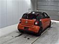 2017 Smart Smart ForFour