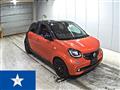2017 Smart Smart ForFour