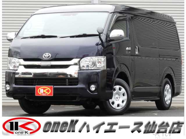 2019 Toyota Hiace Van