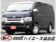 2019 Toyota Hiace Van
