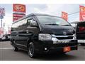 2026 Toyota Hiace Wagon