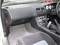 1997 Nissan Silvia
