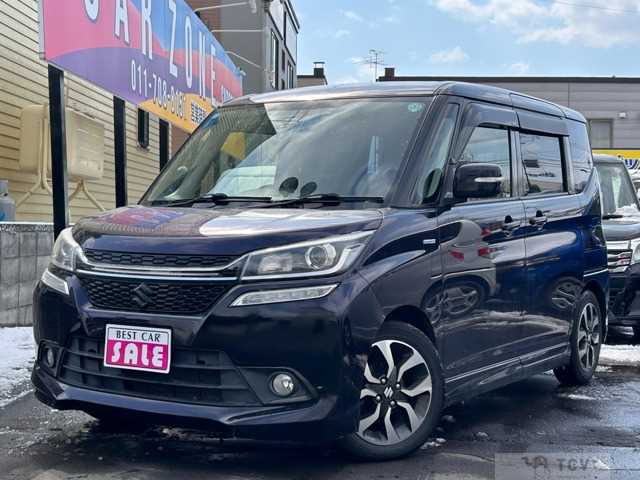 2017 Other All Other All