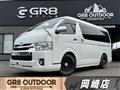 2014 Toyota Hiace Wagon