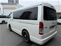 2014 Toyota Hiace Wagon