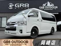 2014 Toyota Hiace Wagon