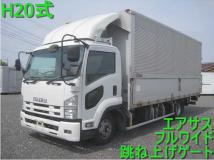 2008 Isuzu Isuzu Others